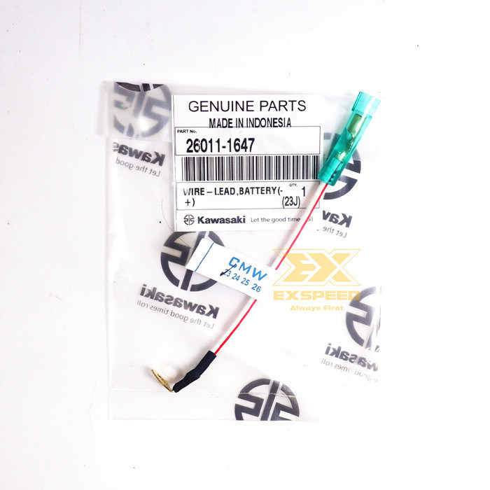 Jual KABEL AKI POSITIF/PLUS KAWASAKI NINJA 2 TAK / NINJA R/RR/SS