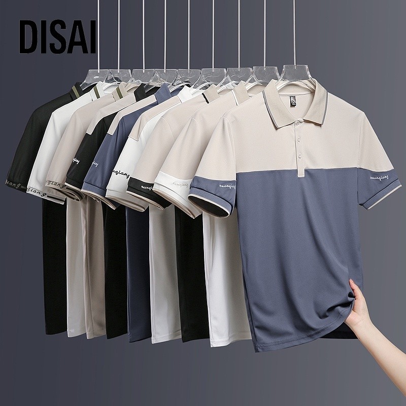Disai - Kaos Polo Shirt Pria Kaos Polos Kerah Pria Lengan Pendek Penyambungan Dan Kontras Formal Casual Polo