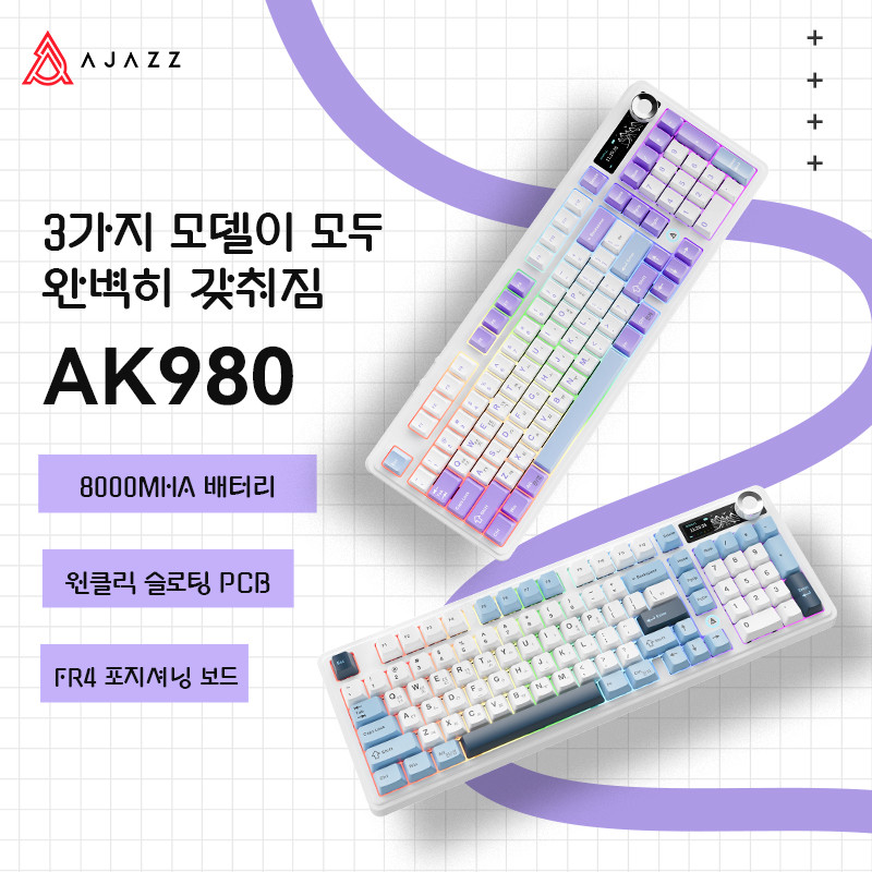 A.JAZZ AK820PRO Draadloos mechanisch toetsenbord,2,4 GHz/BT5.0/USB-C