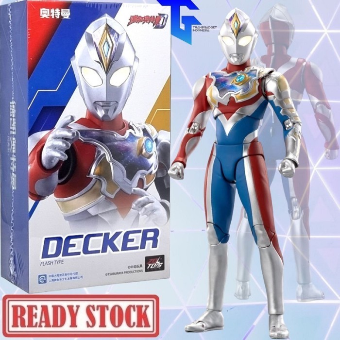 HiPlay ZD Toys Ultraman Decker Shiny Type – Action Figure 1/10 In Scala 18 Cm, Set Completo UL-A05X