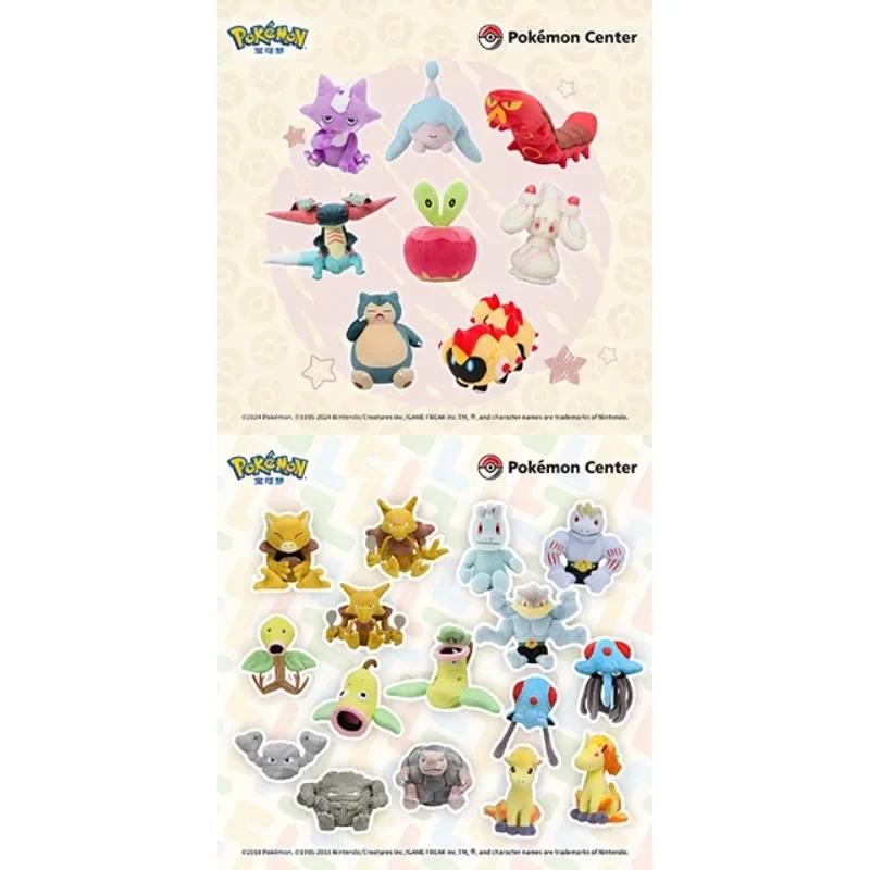 Jual Stock Original Pokémon Snorlax Alcremie Applin Falinks Dragapult ...