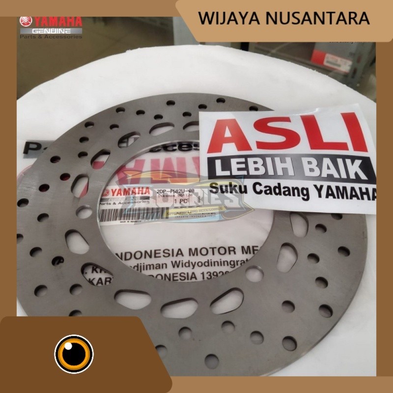 Jual Disk Dis Brake Piringan Rem Dapan Nmax Aerox Lexi New Nmax Dan New ...