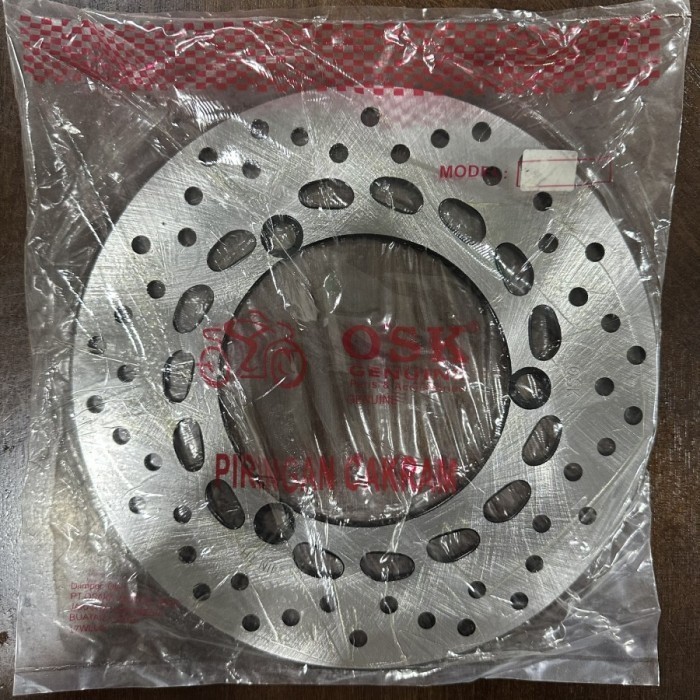 Jual OSK NMAX PIRINGAN DEPAN CAKRAM ROTOR DISK DISC N-MAX 155 AEROX OLD ...