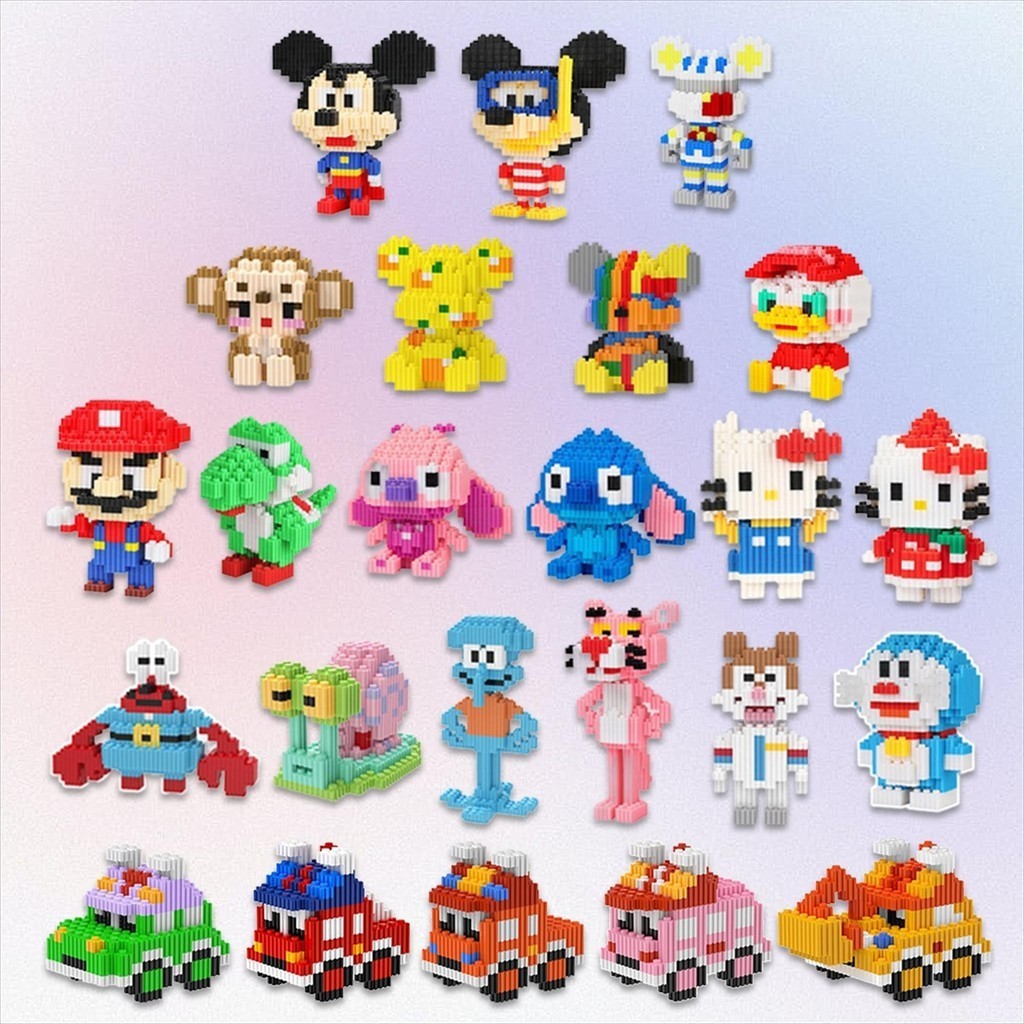 Jual CLAIYDREAM Blok Bangunan Kartun Mini bricks Nano DIY susun balok ...