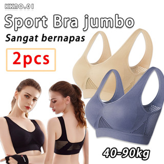Promo Suzy sportbra/sport bra jumbo/bra sport big size/bra senam aerobik  Diskon 40% di Seller rumah olahraga - Cengkareng Timur, Kota Jakarta Barat