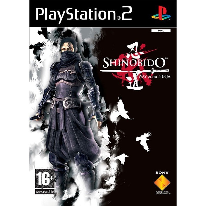 未開封！非売品 体験版 shinobi 忍 セガ PS2 未開封！非売品 体験版