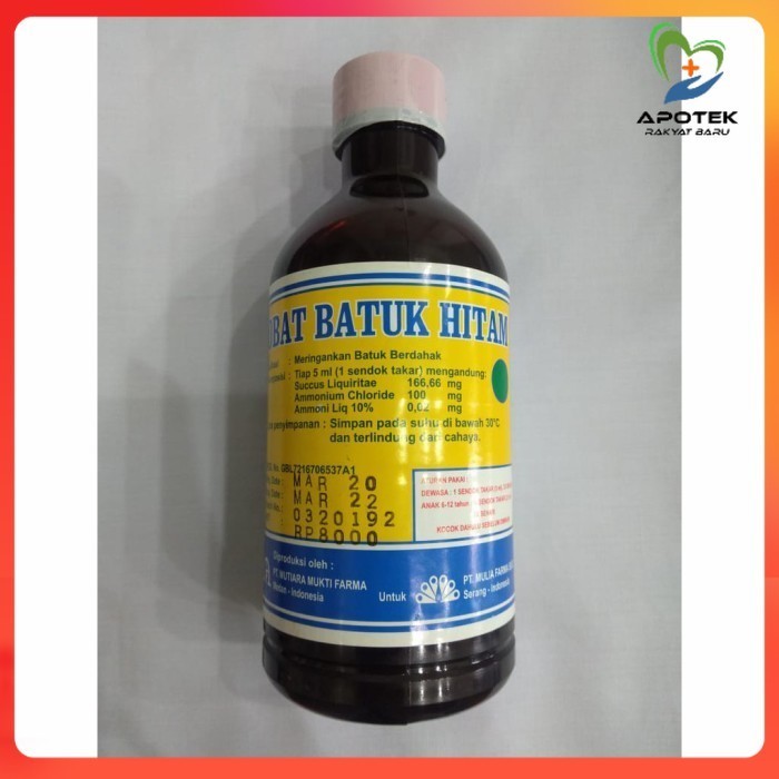 Jual OBH MERAK / OBAT BATUK HITAM CAP BURUNG MERAK ORIGINAL | Shopee ...