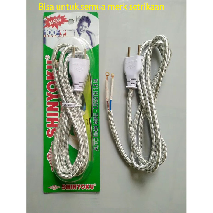 Jual Kabel Setrika setrikaan Gosokan Gepeng Pipih SHINYOKU 1,8 Meter 1 ...