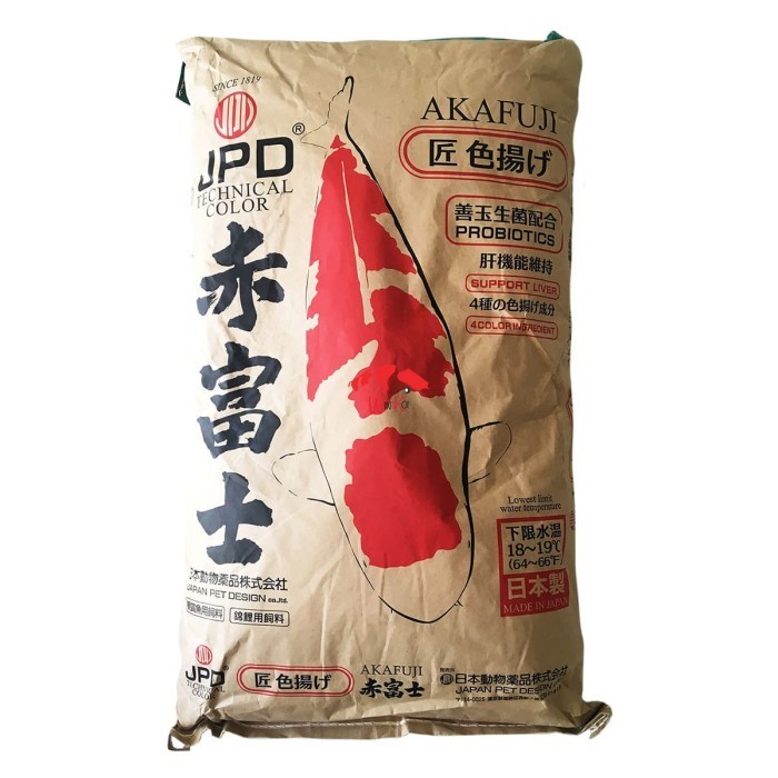 Jual JPD Akafuji 15kg (M/L) Premium Koi Food Made in Japan | Shopee ...