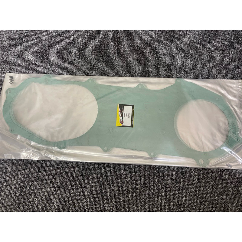 Jual PACKING PAKING PERPAK GASKET BLOK BLOCK CVT YAMAHA MIO SMILE SOUL ...