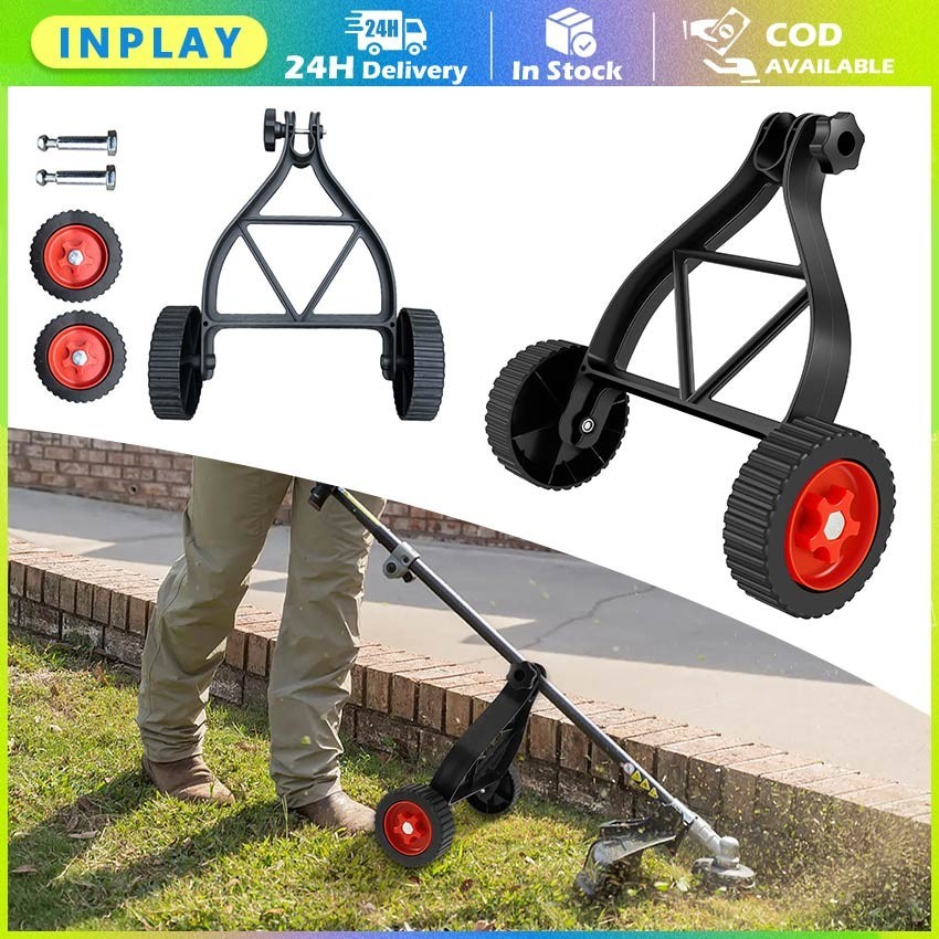 Jual Mesin Potong Rumput Roda / Dudukan Roda Mesin Potong Rumput / Roda ...