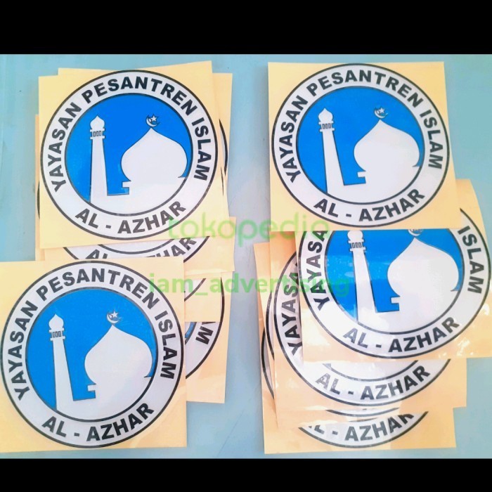 Jual Logo Al Azhar cutting sticker menyala kaca mobil motor helm kulkas ...
