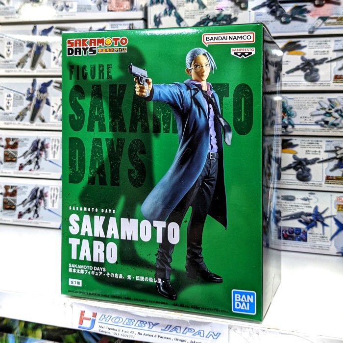 Banpresto Nagumo Sakamoto Days - Solid Scene Collection 22 cm, BP29354P, multicolore, ideale per i fan degli anime