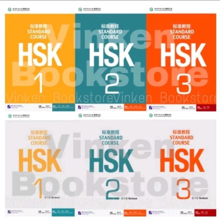 Jual Buku HSK STANDARD COURSE Textbook G Workbook Level 1 2 3 - 1 ...