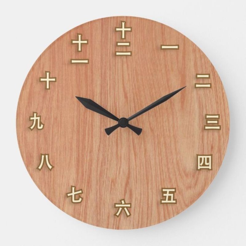 Jual jam dinding/ kayu mdf/tema angka kanji/20cm | Shopee Indonesia