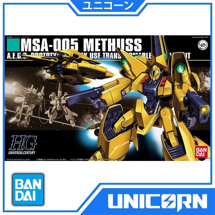 Jual HGUC Methuss 1/144 Gundam Bandai HG MSA-005 Methuss | Shopee Indonesia