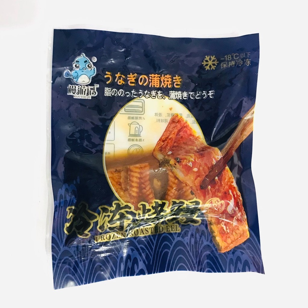 Jual Unagi Import / Unagi Kabayaki / Sidat Import 100gr | Shopee Indonesia