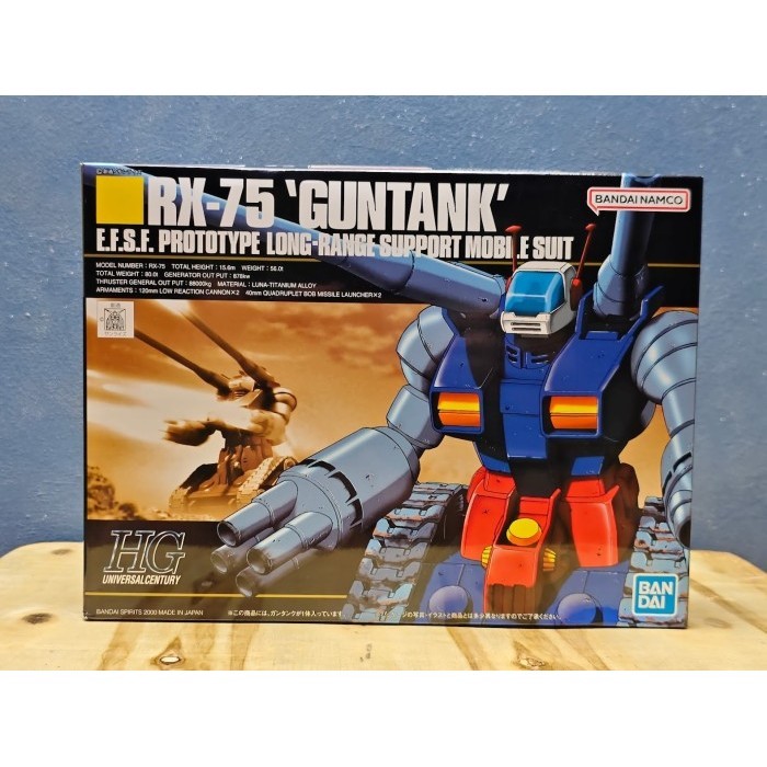 Hg 1/144 Gquuuuuux 1/144 HGUC RX-75 Guntank Model Kit - Snap-Fit