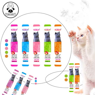 Cemilan Kucing Snack Kucing 16g penggemuk bergizi Cat Food Strip Stick Treats Cemilan Hewan
