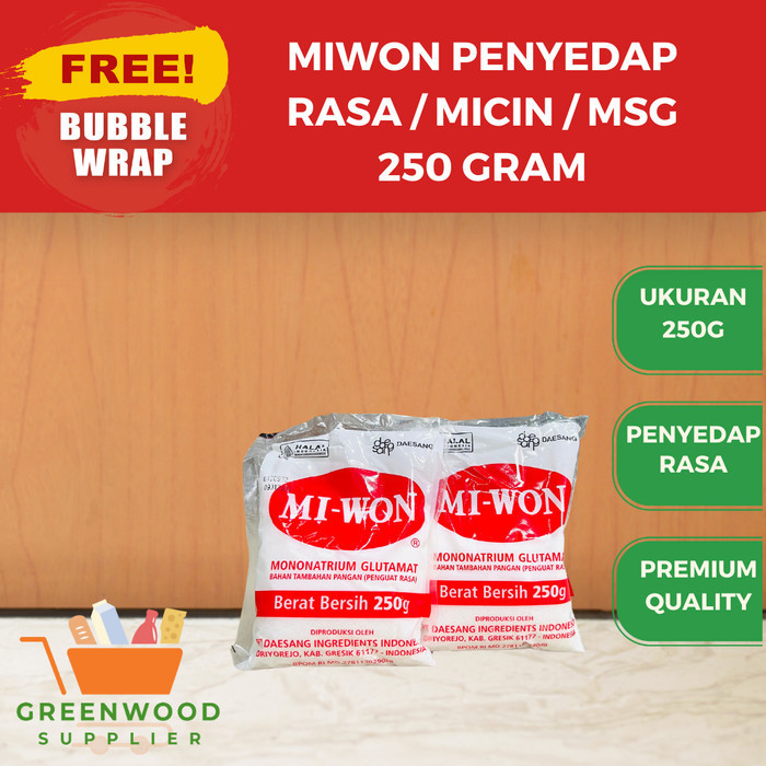 Jual Miwon Penyedap Rasa / MSG / Micin - 250G | Shopee Indonesia