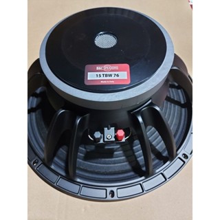 Speaker clearance subwoofer 15