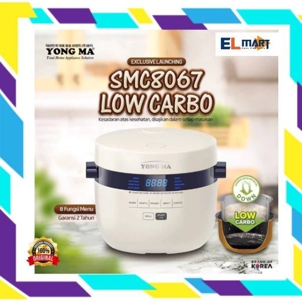 Jual Yong Ma Magic Com Low Carbo Digital Rice Cooker 2L Yongma SMC 8067
