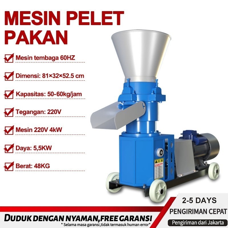 Jual Mesin pelet pakan kecil 220V granulator penghancur pakan kering ...