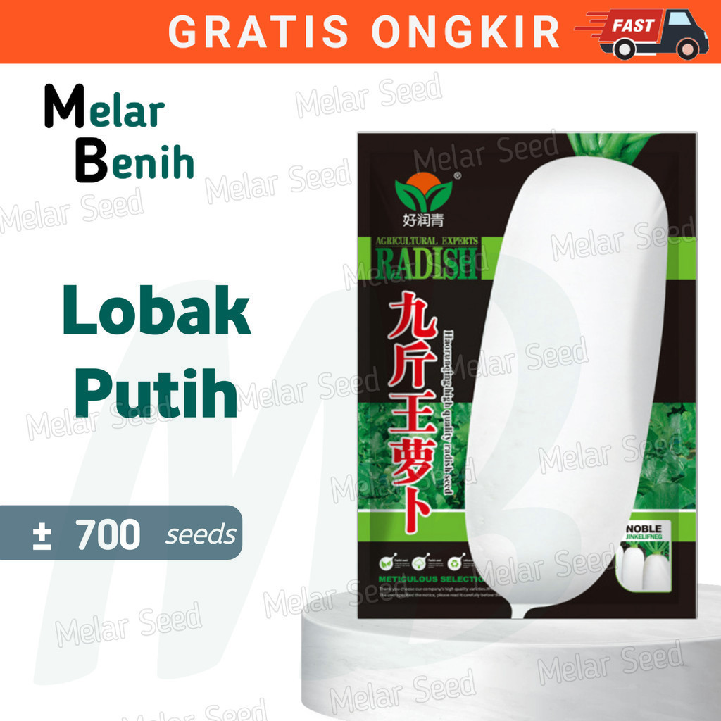 Jual 0a Benih Sayur Lobak Putih Berkualitas Kemasan Pabrik Bibit