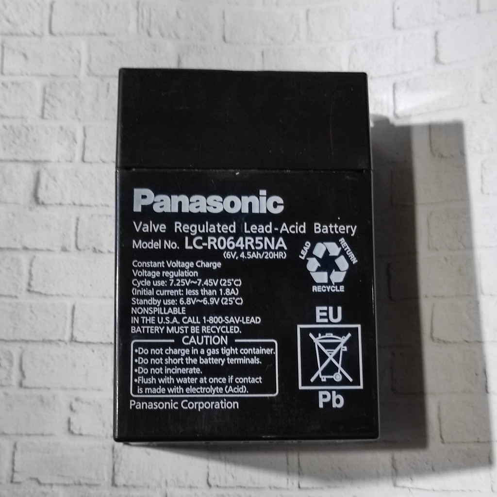 Jual Baterai Kering / Aki Kering VRLA Panasonic 6V 4,5Ah LC-R064R5NA