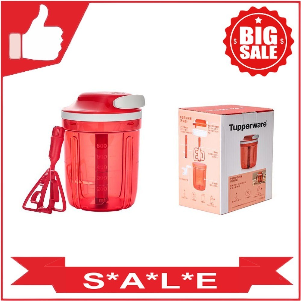 Jual Tupperware Supersonic Chopper Tall | Shopee Indonesia