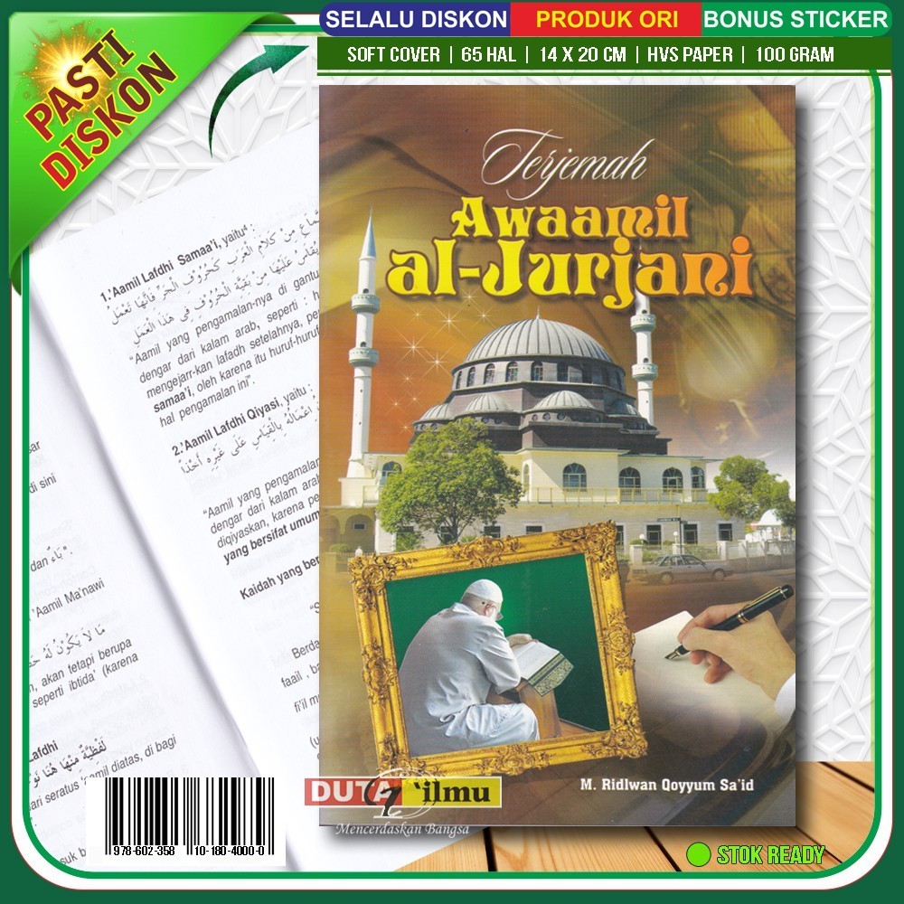 Jual Terjemah Kitab AWAMIL JURJANI - Mitra Gayatri | Shopee Indonesia