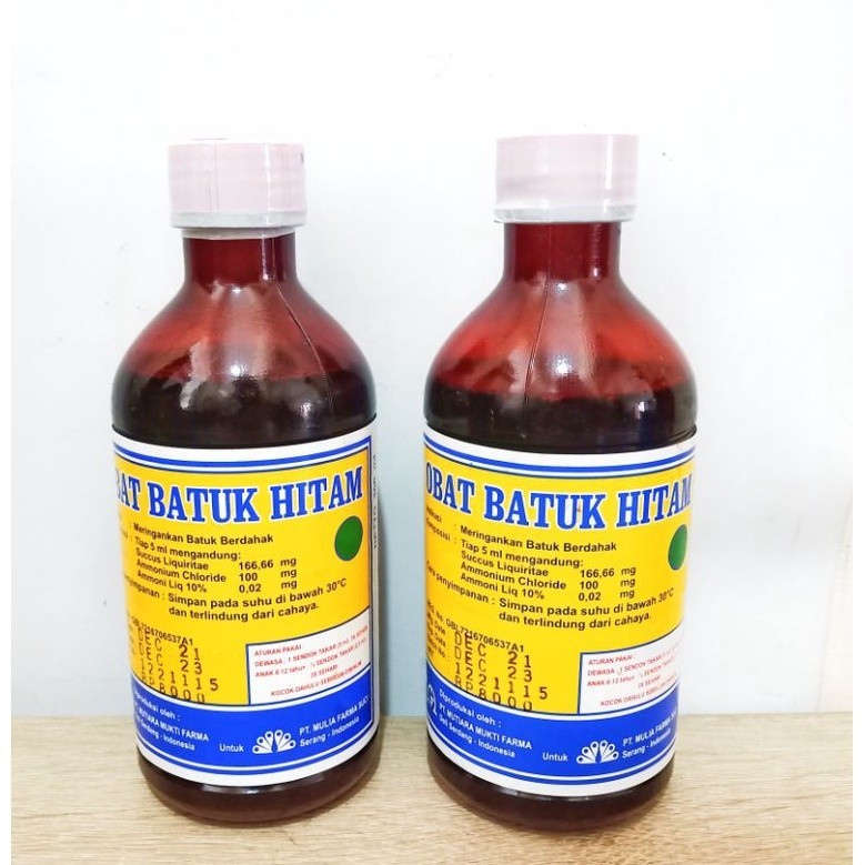 Jual OBH MERAK / OBAT BATUK HITAM CAP BURUNG MERAK ORIGINAL | Shopee ...