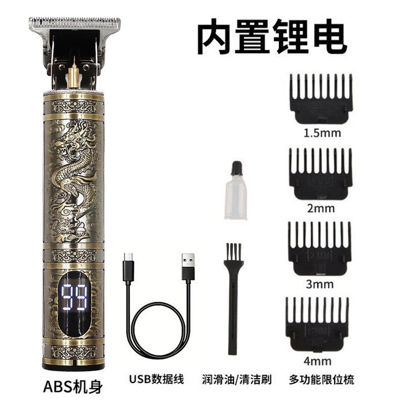 Jual Alat Cukur Model Dragon LED Hair Clipper Trimmer Premium Alat ...