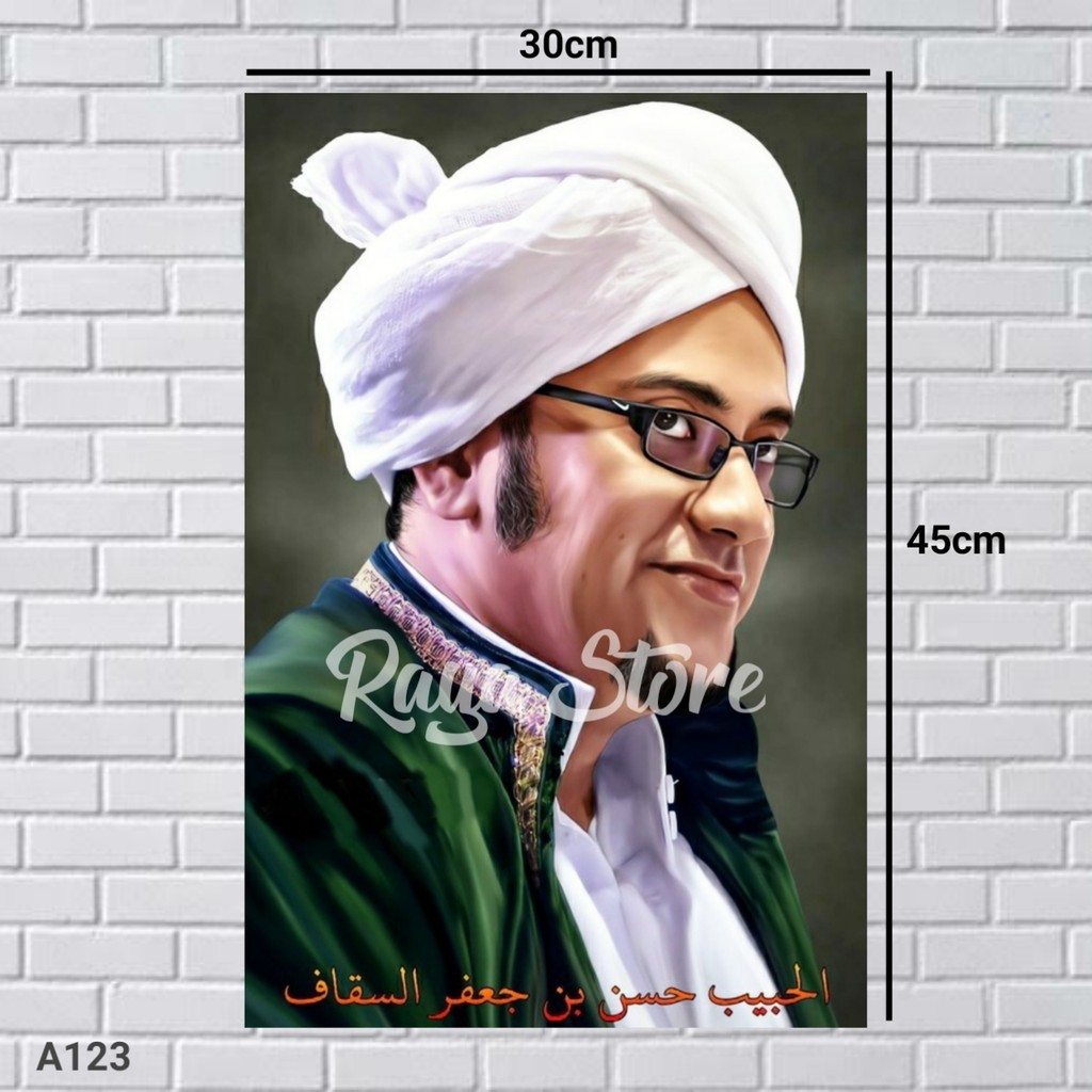 Jual Poster A3 Habib Hasan Bin Jafar Assegaf Poster Majlis Nurul Musthofa Poster Habib