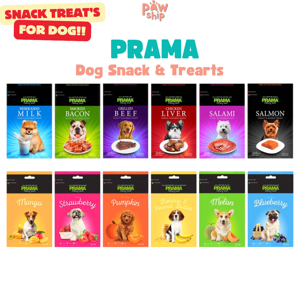 Jual PRAMA DOG SNACK / TREATS/ STICK JERKY/ CAMILAN SEHAT UNTUK ANJING ...