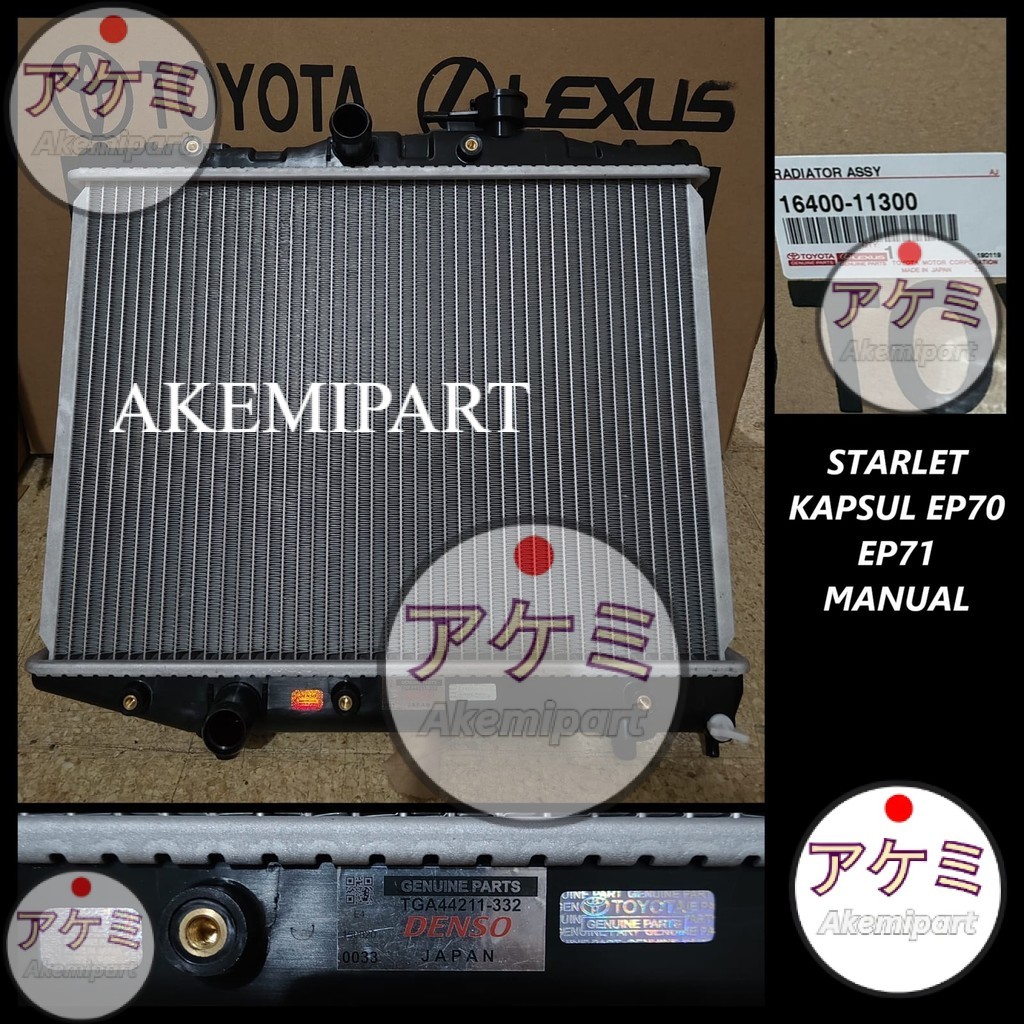 Jual RADIATOR ASSY TOYOTA STARLET KOTAK EP70 EP71 ORIGINAL ASLI DENSO ...