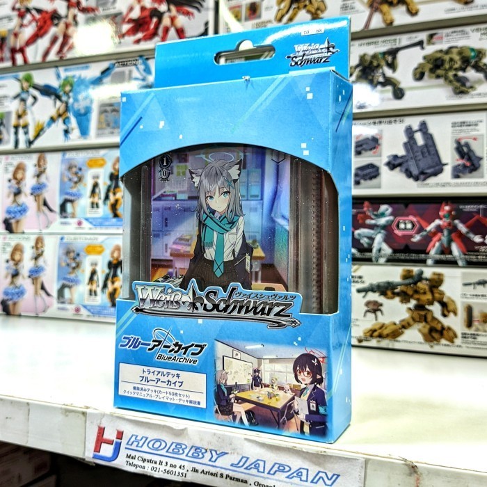Weiss Schwarz - Hatsune Miku: Colourful Stage! MORE MORE JUMP Trial De