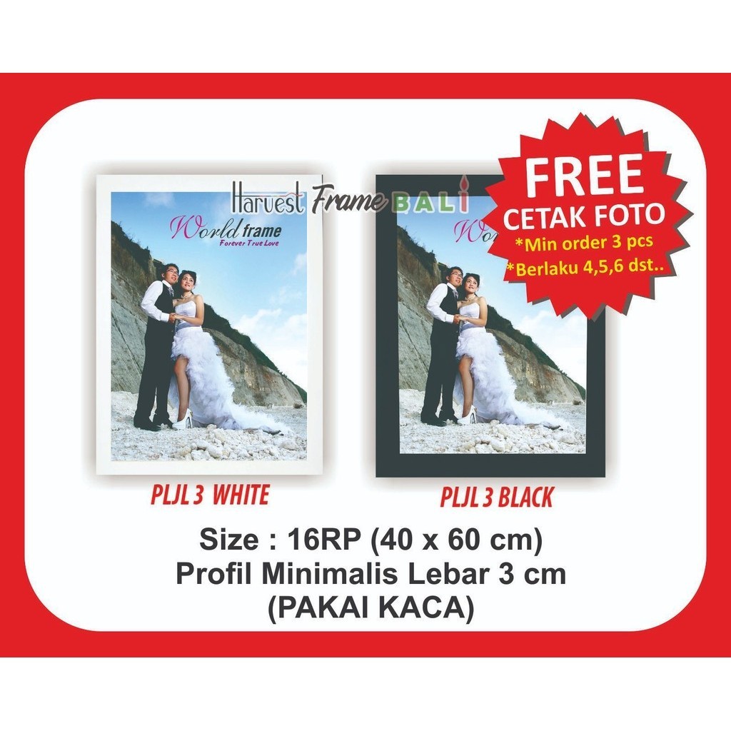 Jual (FREE CETAK) 16RS 16RP Frame Foto - Pigura Photo - Bingkai ...