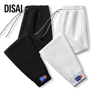Disai - Celana Pria Peregangan Celana Panjang Manset Elastis Cepat Kering Celana Olahraga K5102A