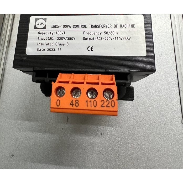 Jual Multi Trafo Transformer Step Down 63VA 63 VA 380 220V ke 36 / 24 ...