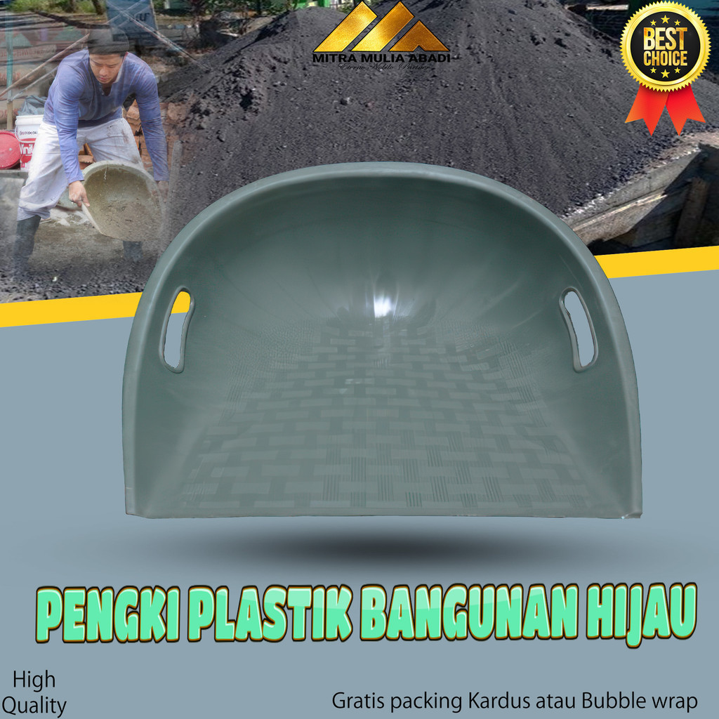Jual Pengki Bangunan Plastik Hijau / Pengki Serok Pasir | Shopee Indonesia