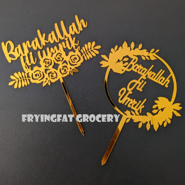 Jual Cake Topper Akrilik Ulang Tahun Premium Barakallah Fii Umrik Shopee Indonesia