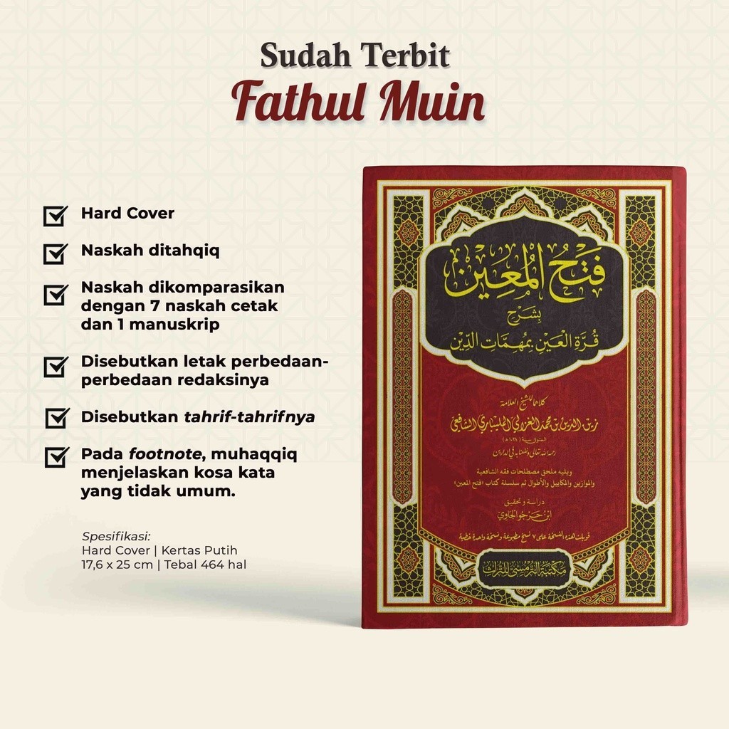 Jual Kitab Fathul Muin Syekh Zainuddin al-Malibari Maktabah Turmussy ...