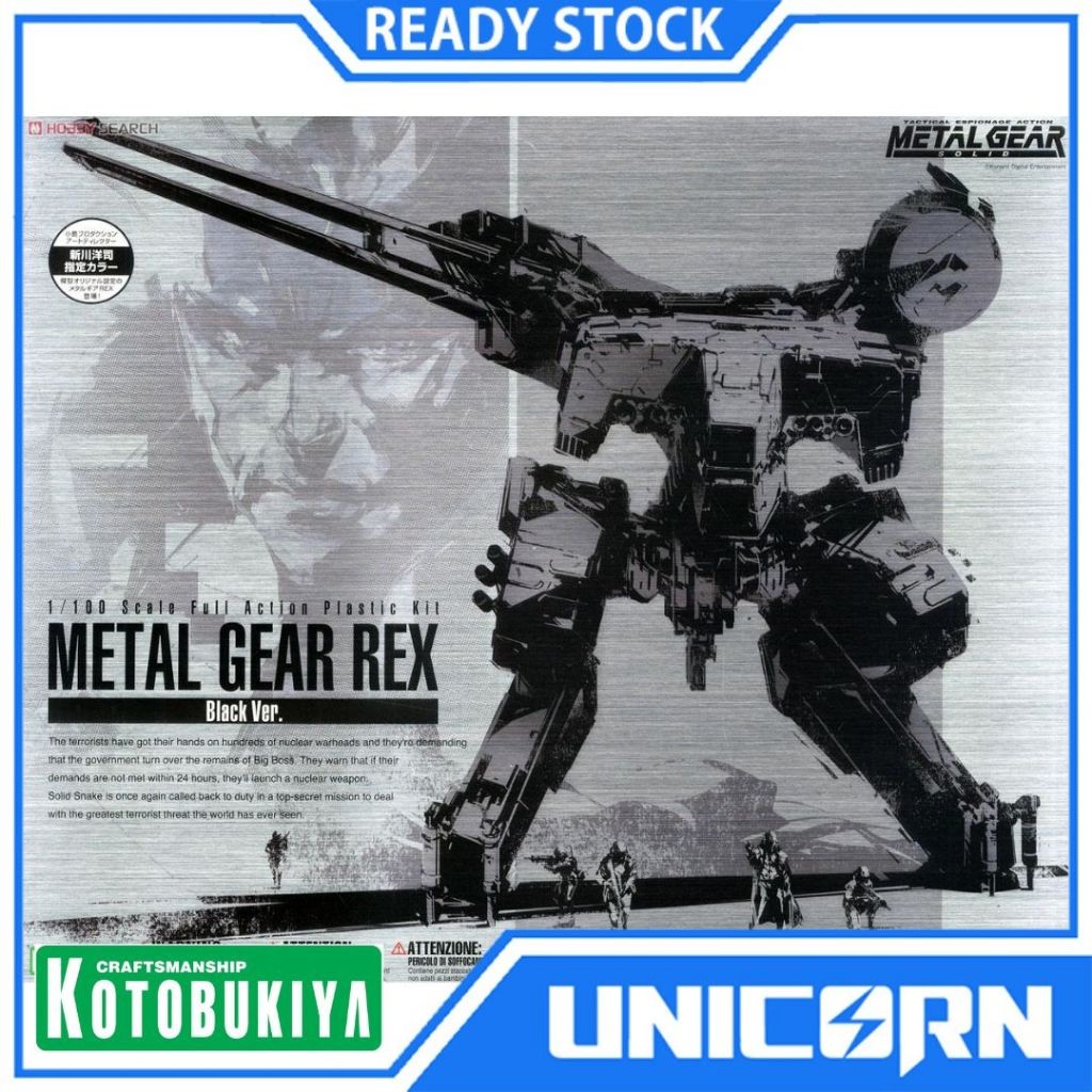 Jual Kotobukiya Metal Gear REX Black Ver. 1/100 Scale Full Action