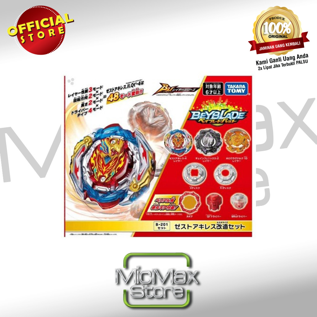 Jual Beyblade S7 Zest Achilles B-201 B201 Chain Phoniex Hollow Ragnaruk ...