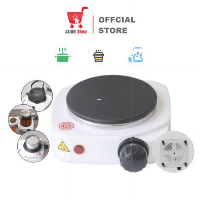 Jual Roux Kompor Listrik Mini Hot Plate Electric Cooking W Putih Shopee Indonesia