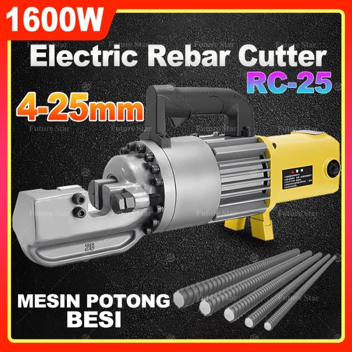 Jual Electric Rebar Cutter Portable Mesin Potong Beton Alat Pemotong ...
