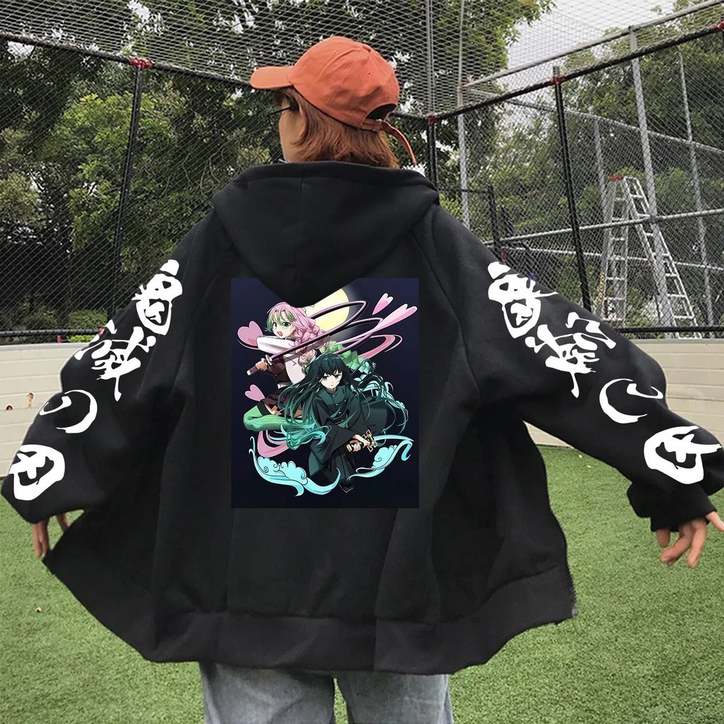 Jual Jaket Demon Slayer Tokito Muichiro - Jacket Zipper Wibu | Shopee ...