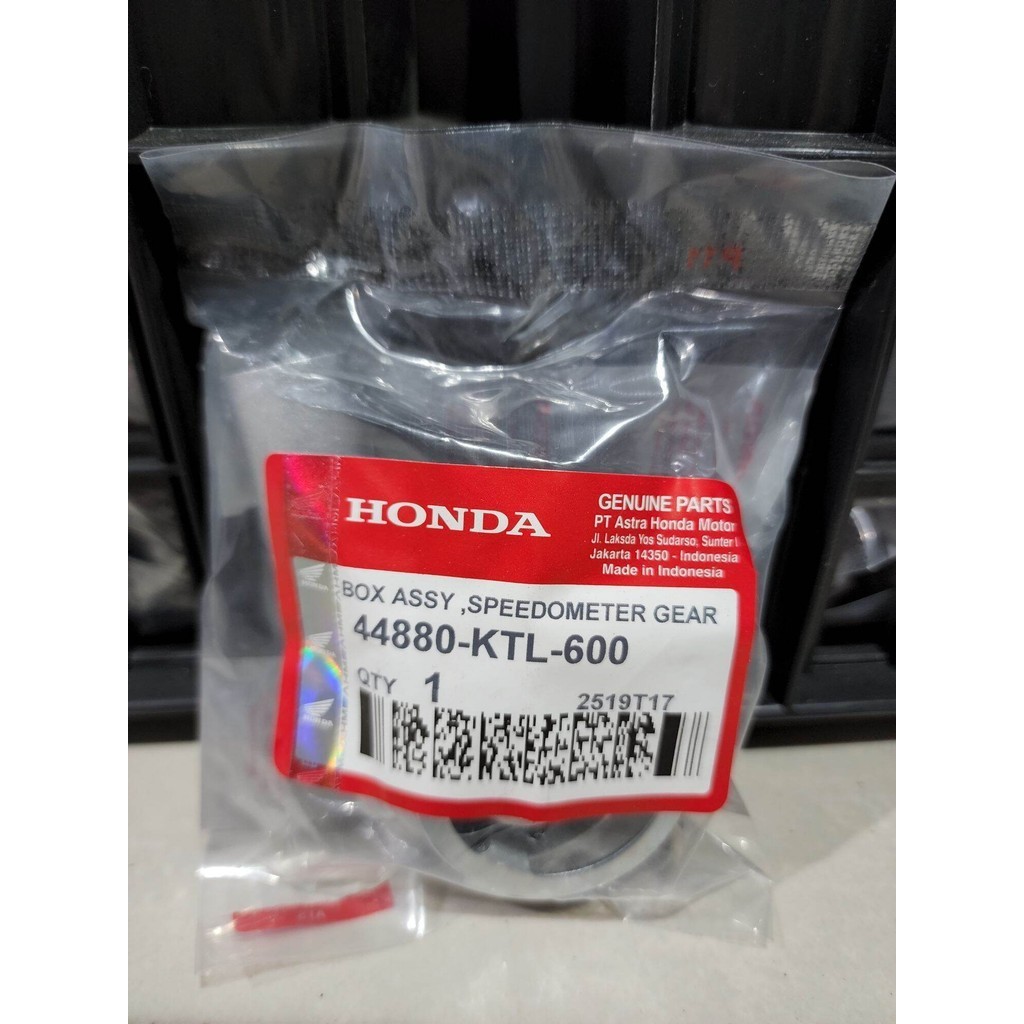 Jual GEAR BOX SPIDOMETER SUPRA FIT NEW REVO 110 KODE KTL Shopee Indonesia