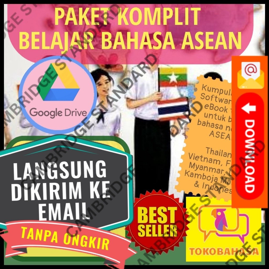 Jual BELI 3 BONUS 1 [File] ASEAN MEGAPACK : Koleksi Materi Belajar ...